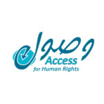 جديد-لوغو-jpj