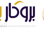 logo@2x-300×104-1