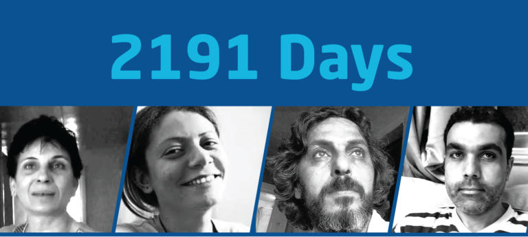 بيان مشترك حول مصير المفقودين والمعتقلين والمغيبين في سوريا وضمان حرية وسلامة المدافعين عن حقوق الإنسان