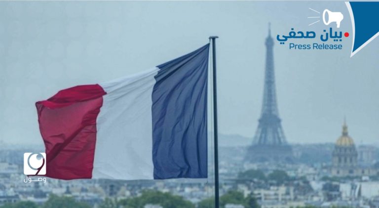 حرمان السلطات الفرنسية حق الإقامة القانونية لناشطة سورية في فرنسا