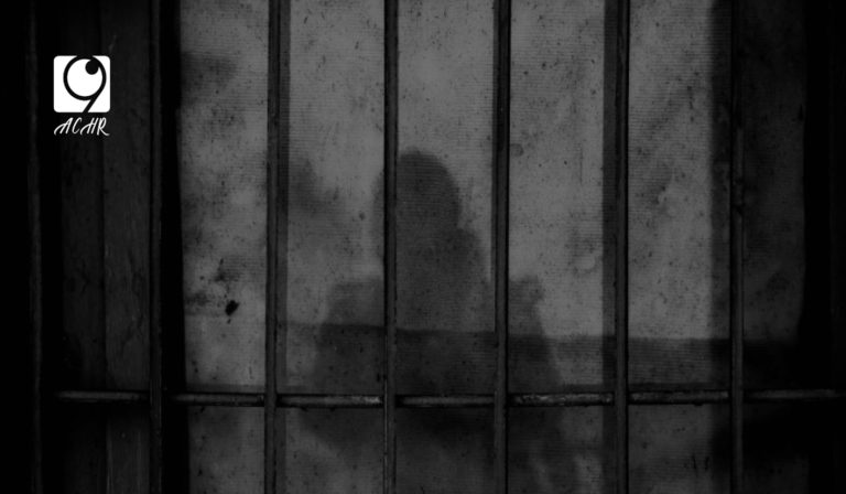 Brief on the Conditions of Refugees Detained in Lebanon: Unfair Trials, Torture, and Ill-treatment