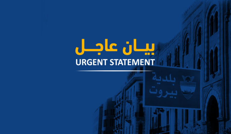 Urgent Statement: Beirut Municipality’s personnel kill a refugee, Lebanese authorities should take immediate action 
