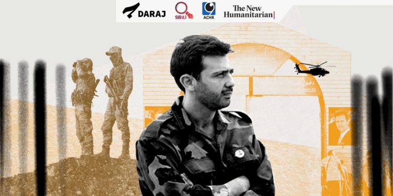 “في قبضة الفرقة الرابعة”: ما مصير لاجئين سوريين وقعوا في قبضة ماهر الأسد بعد ترحيلهم قسرياً من لبنان؟