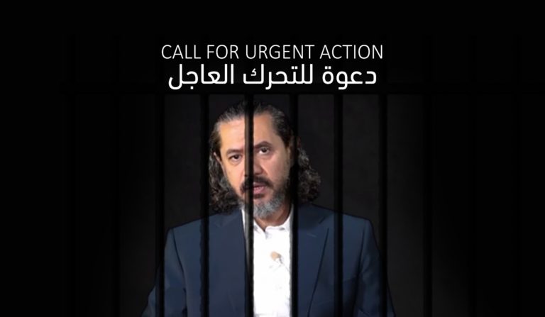 دعوة للتحرك العاجل: أكثر من 500 توقيع من شخصيات عامة، كيانات حقوقية، حزبية وأفراد للمطالبة بالإفراج الفوري عن الشاعر عبد الرحمن يوسف القرضاوي