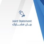 admin-ajax
