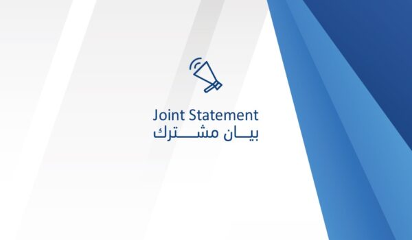 admin-ajax