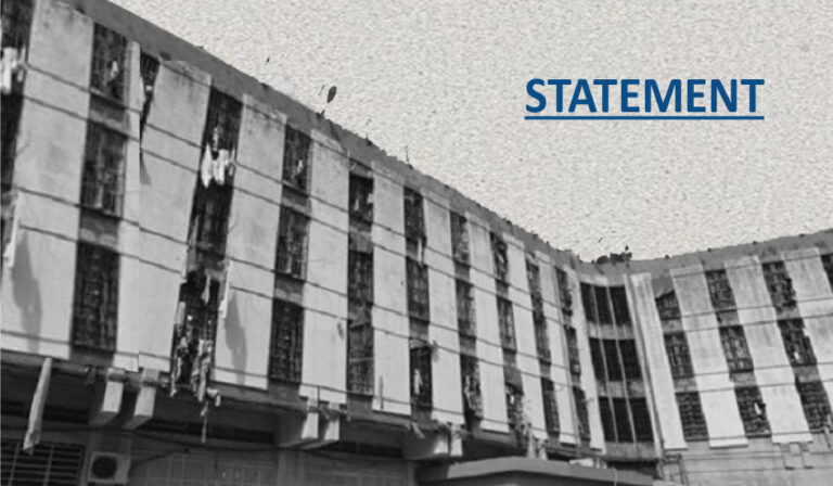 ACHR Statement: Ongoing Human Rights Violations and Hunger Strike in Lebanon’s Roumieh Prison