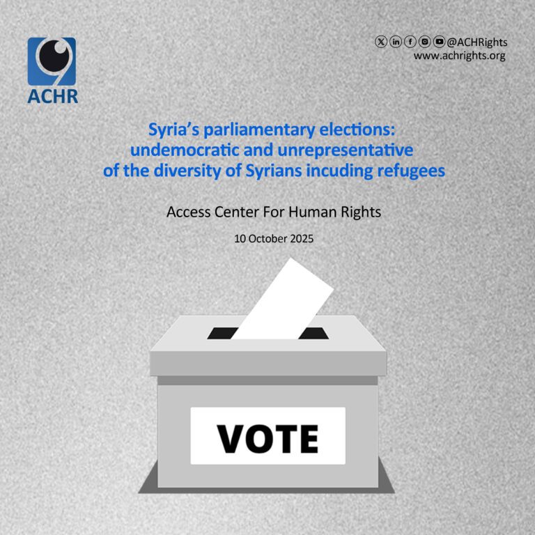 Syria’s parliamentary elections: undemorcatic and unrepresentative of the diversity of Syrians including refugees