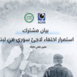 Screenshot 2026-01-09 at 18.38.44