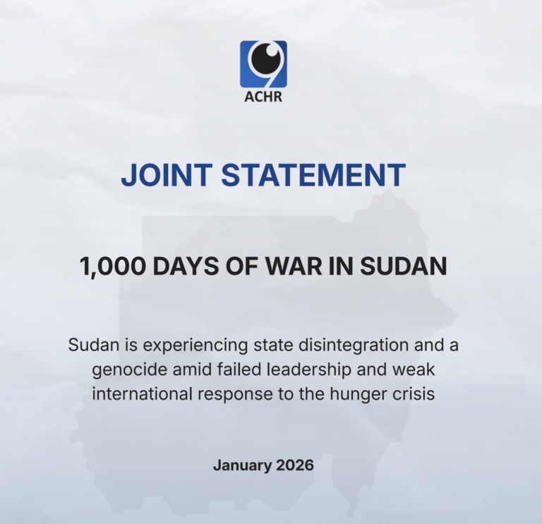 Over a Thousand Days of War in Sudan: State disintegrates amid failed domestic leadership and weak international response
